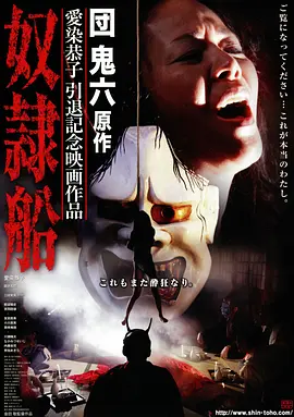 阿甘正传