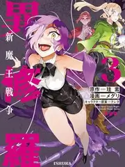乘风破浪的姐姐
